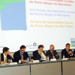 Patrick Braouzec (SaintDenis)