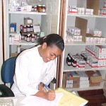 Saúde Municipal disponibiliza pleno acompanhamento médico na área de DST/Aids - Consultório Ginecológico