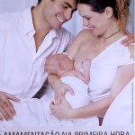 Banco de leite estimula doações na Semana do Aleitamento Materno - Foto: Márcio Garcez/Saúde