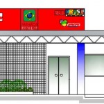 Reforma Sanitária de Sergipe apresentada a secretários estaduais de Saúde - A Reforma Sanitária tem a integralidade como princípio central / Foto: Sérgio Amaral