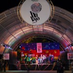 'Balaio Cultural' aquece público para o São João - Fotos: Marcelle Cristinne/Secult