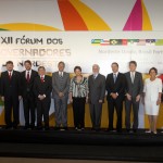 Dilma afirma que investirá R$ 120 bilhões no Nordeste até 2017 -