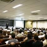 II Seminário de Capacitação em Gestão Pública tem início nesta terçafeira