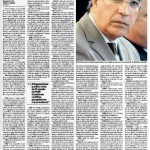 Governador Marcelo Déda é destaque no jornal Valor - Jornal Valor