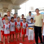 e do Esporte