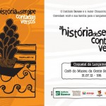 CONVITE  Instituto Banese patrocina lançamento de livro de cordel - Imagem: Divulgação