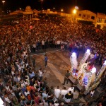em Lagarto -