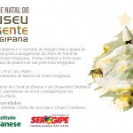 Governo  promove Auto de Natal para comemorar 1º ano do Museu da Gente  - Fachada principal do Museu da Gente Sergipana / Foto: Marcos Rodrigues/ASN