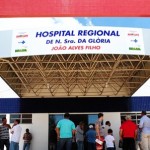Hospital Regional de Glória realiza 5 mil atendimentos por mês - Fotos: Ascom/SES