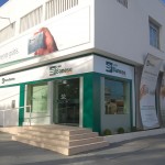 Banese Card inaugura loja no Santo Antônio - Fachada da nova loja do Banese Card em Aracaju